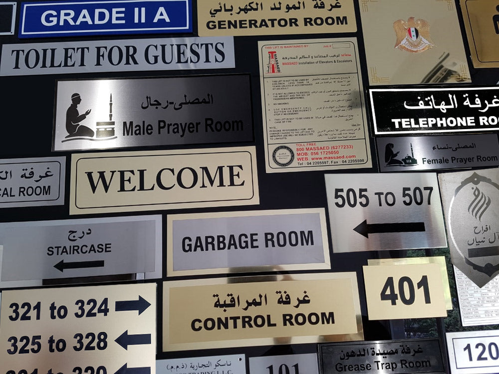 Enhancing Navigation in Dubai Workspaces: The Role of Office Lobby Directional Panels