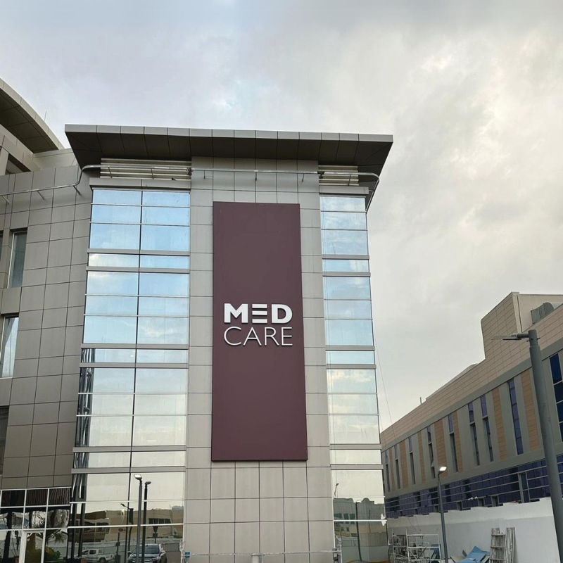 Medcare Signage Project